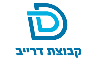 תמונה של לוגו קבוצת דרייב